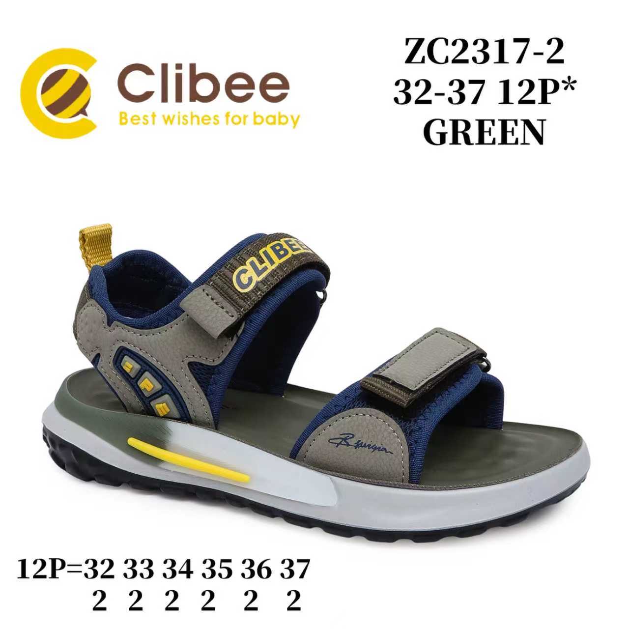 Босоножки DvaClibee (32-37) LD-ZC2317-2 Green (лето)