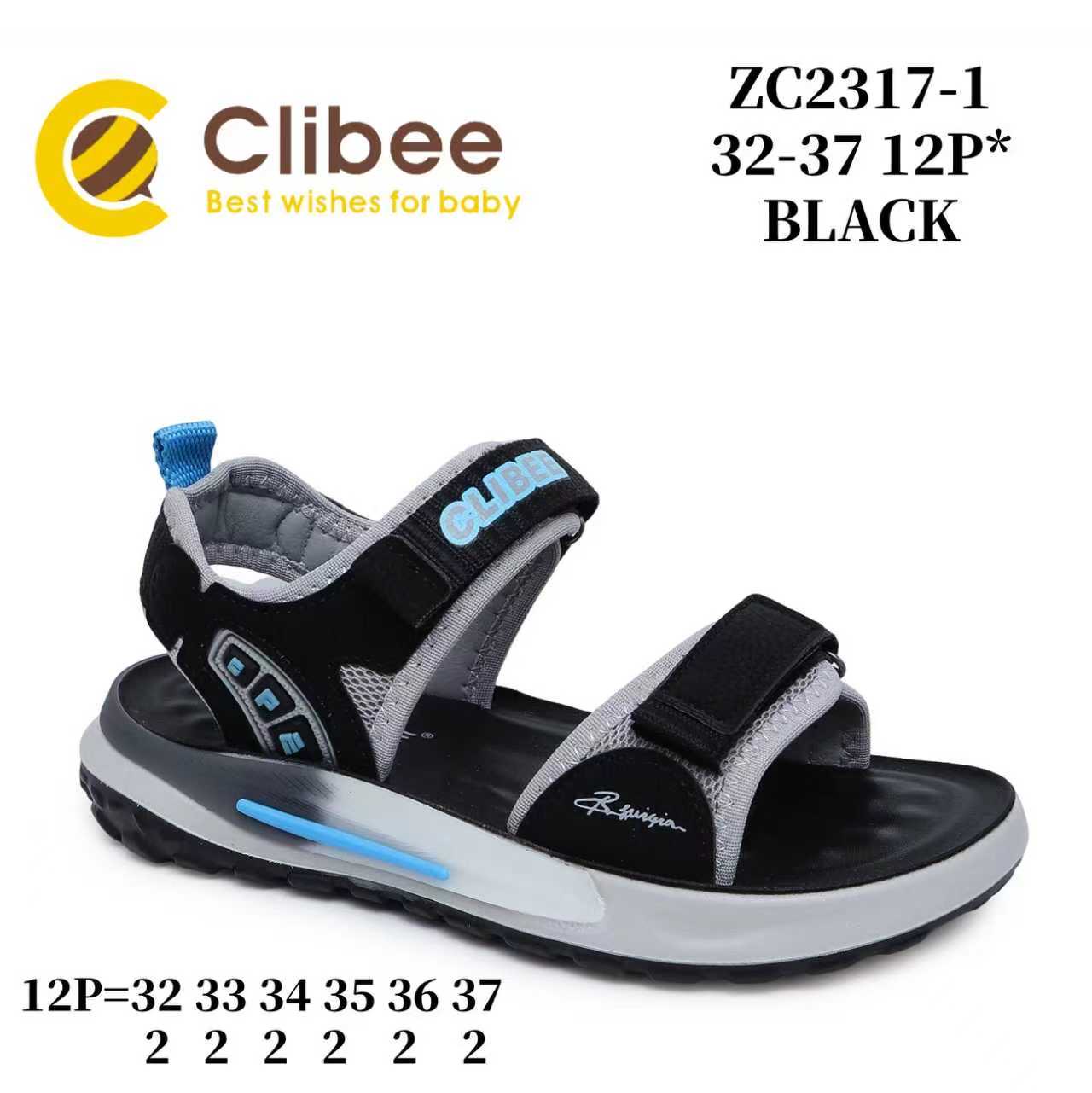 Босоножки DvaClibee (32-37) LD-ZC2317-1 Black (лето)
