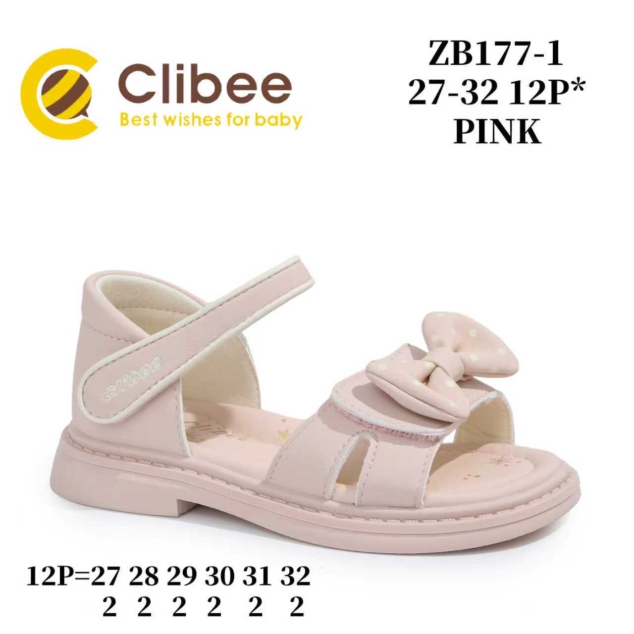 Босоножки DvaClibee (27-32) LD-ZB177-1 Pink (лето)