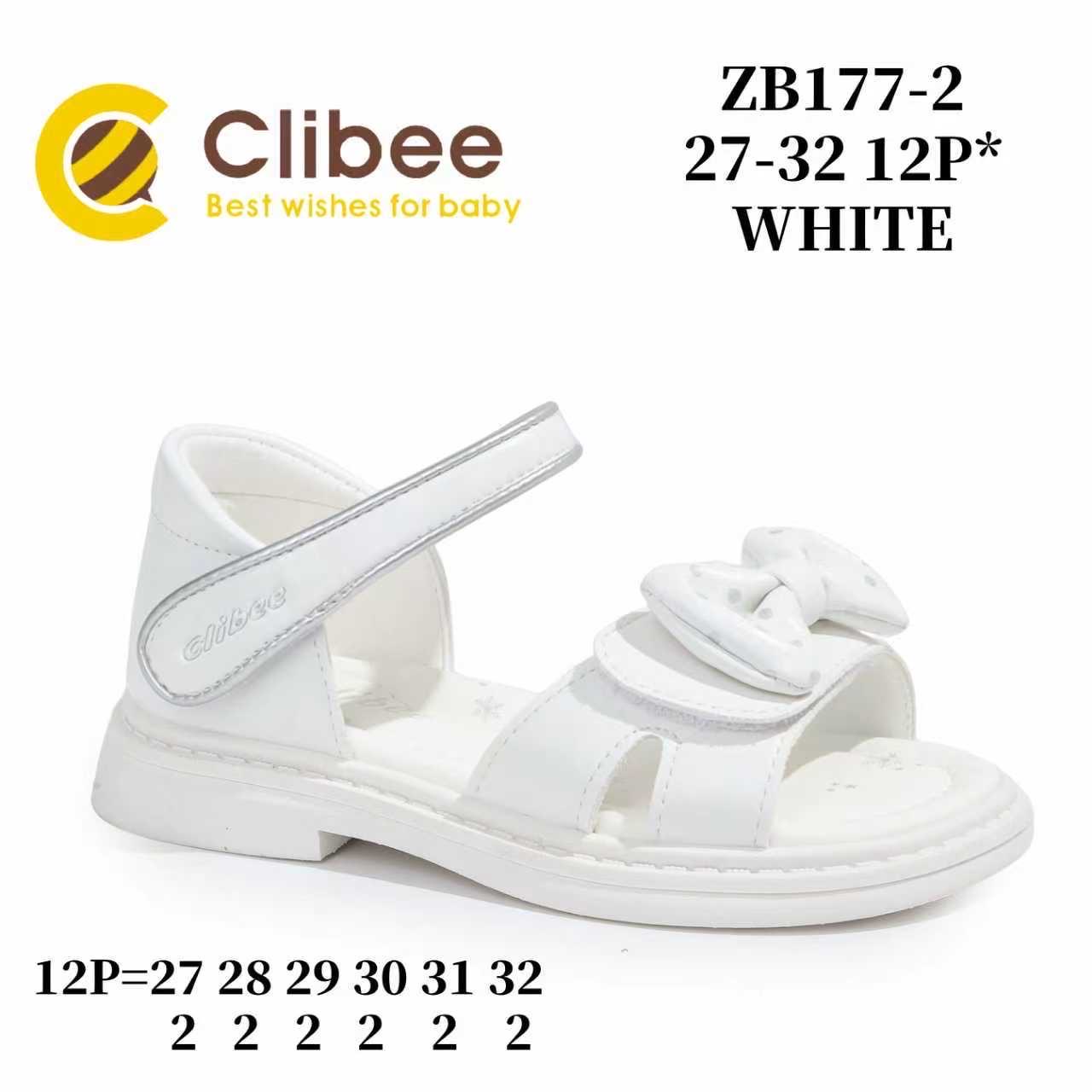 Босоножки DvaClibee (27-32) ApL-ZB177-2 White (лето)