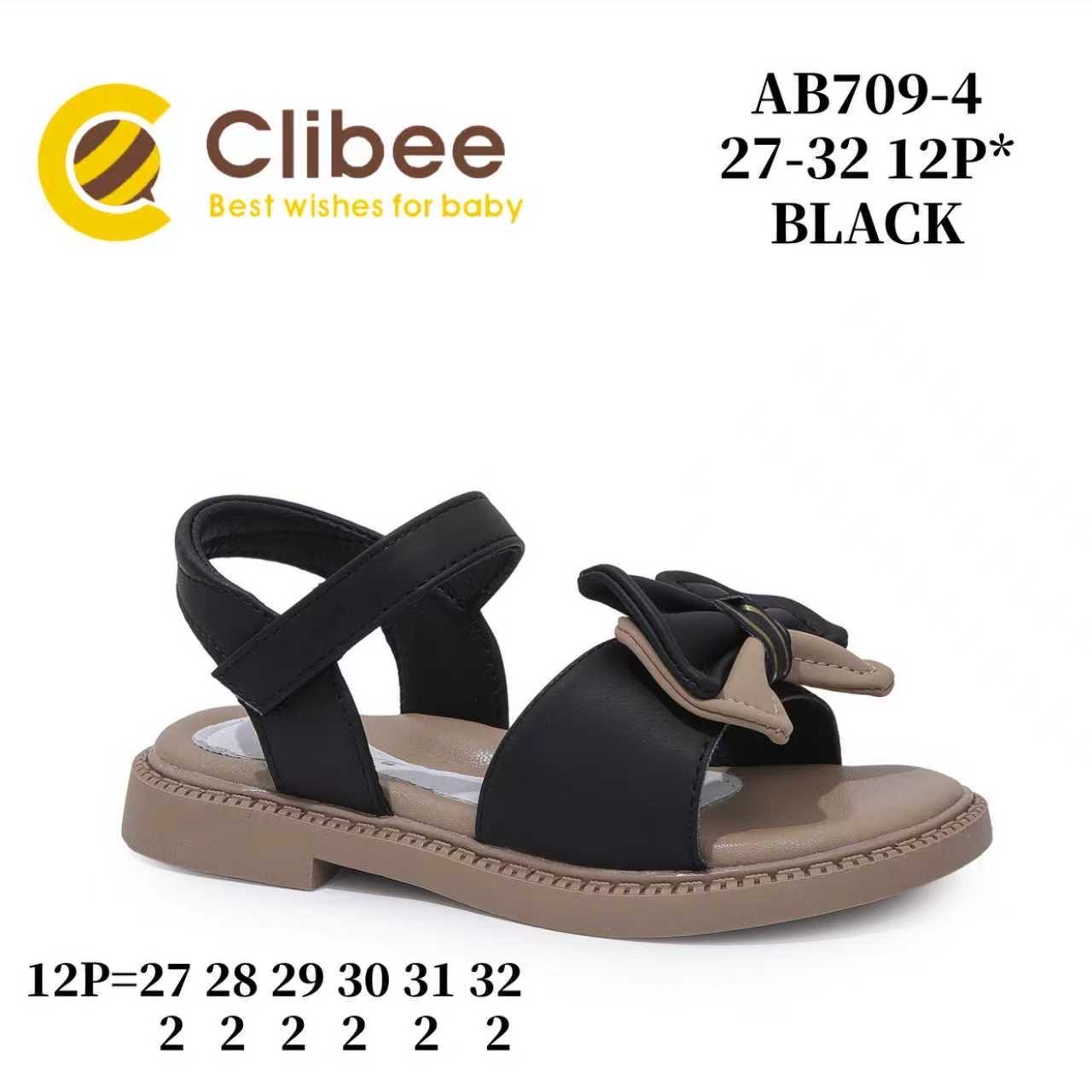 Босоножки DvaClibee (27-32) LD-AB709-4 Black (лето)