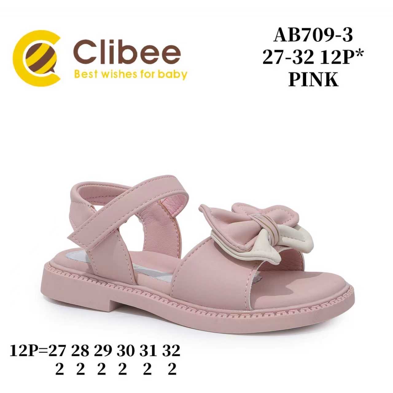 Босоножки DvaClibee (27-32) LD-AB709-3 Pink (лето)