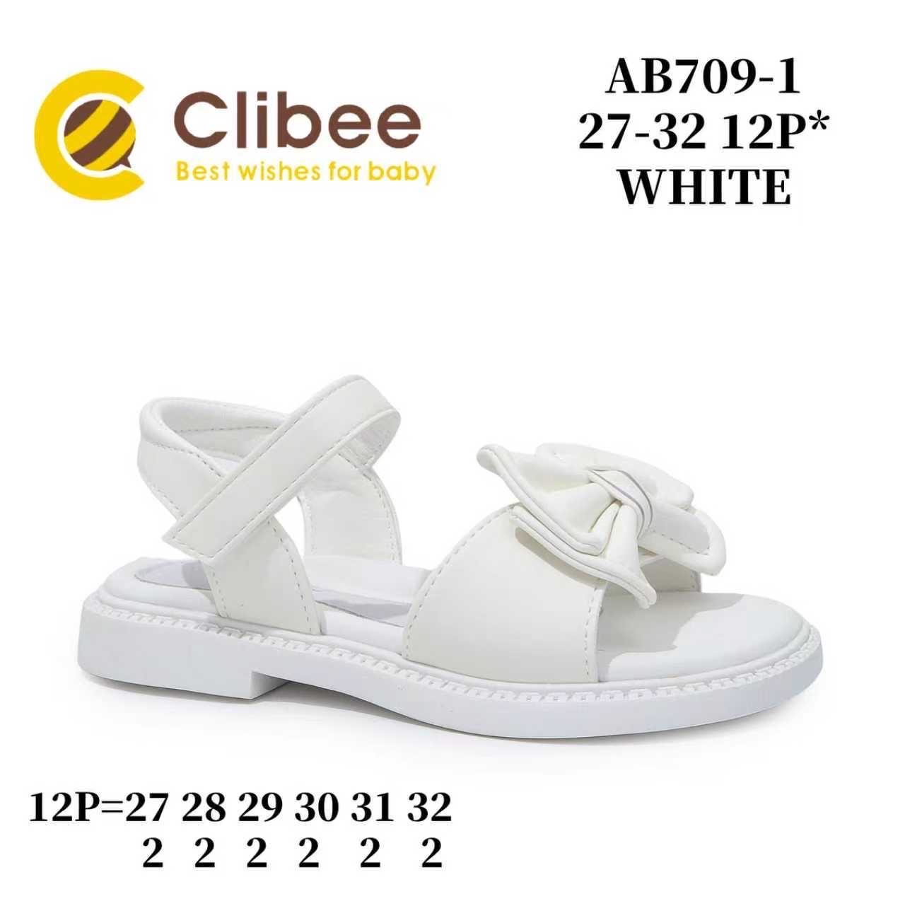 Босоножки DvaClibee (27-32) LD-AB709-1 White (лето)