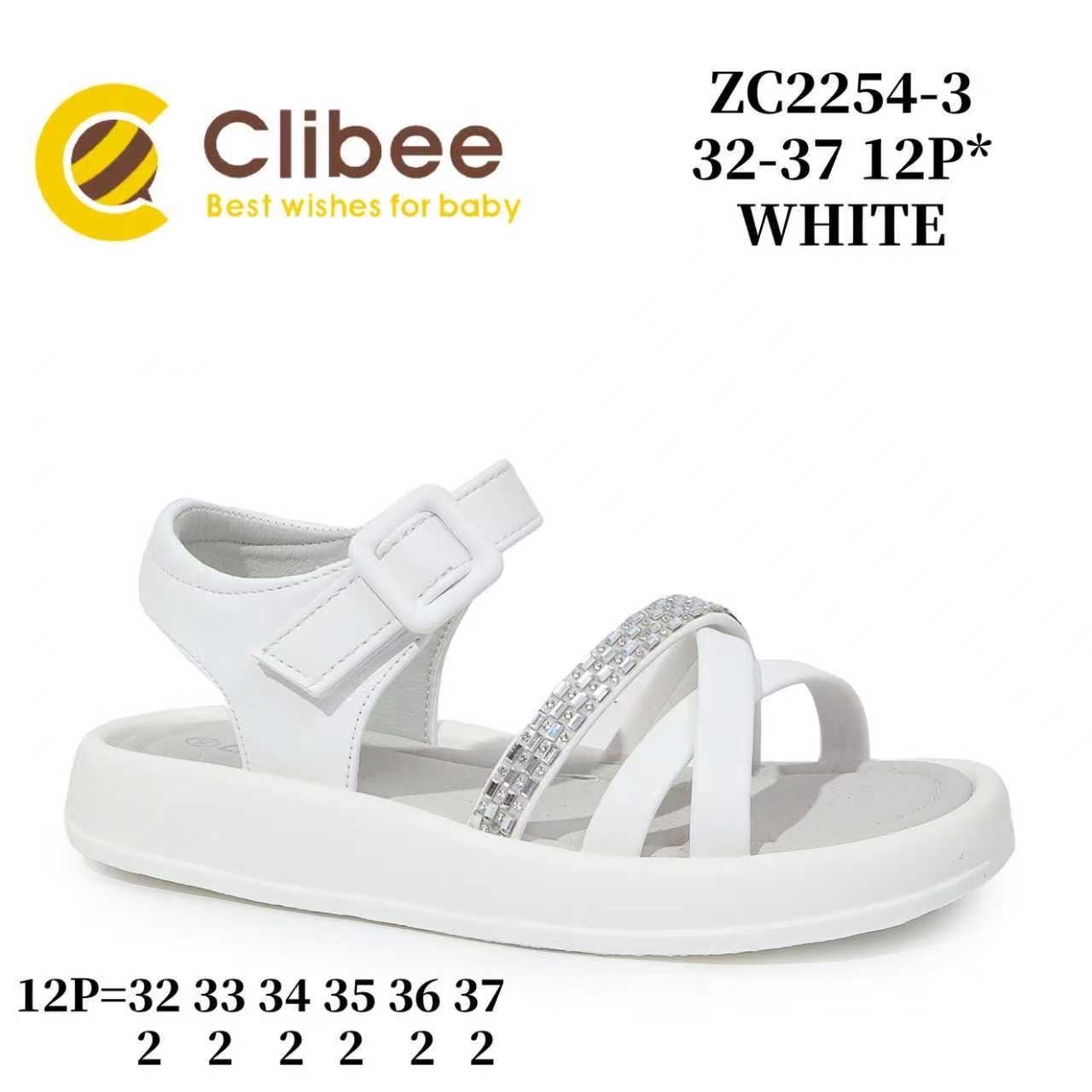 Босоножки DvaClibee (32-37) LD-ZC2254-3 White (лето)