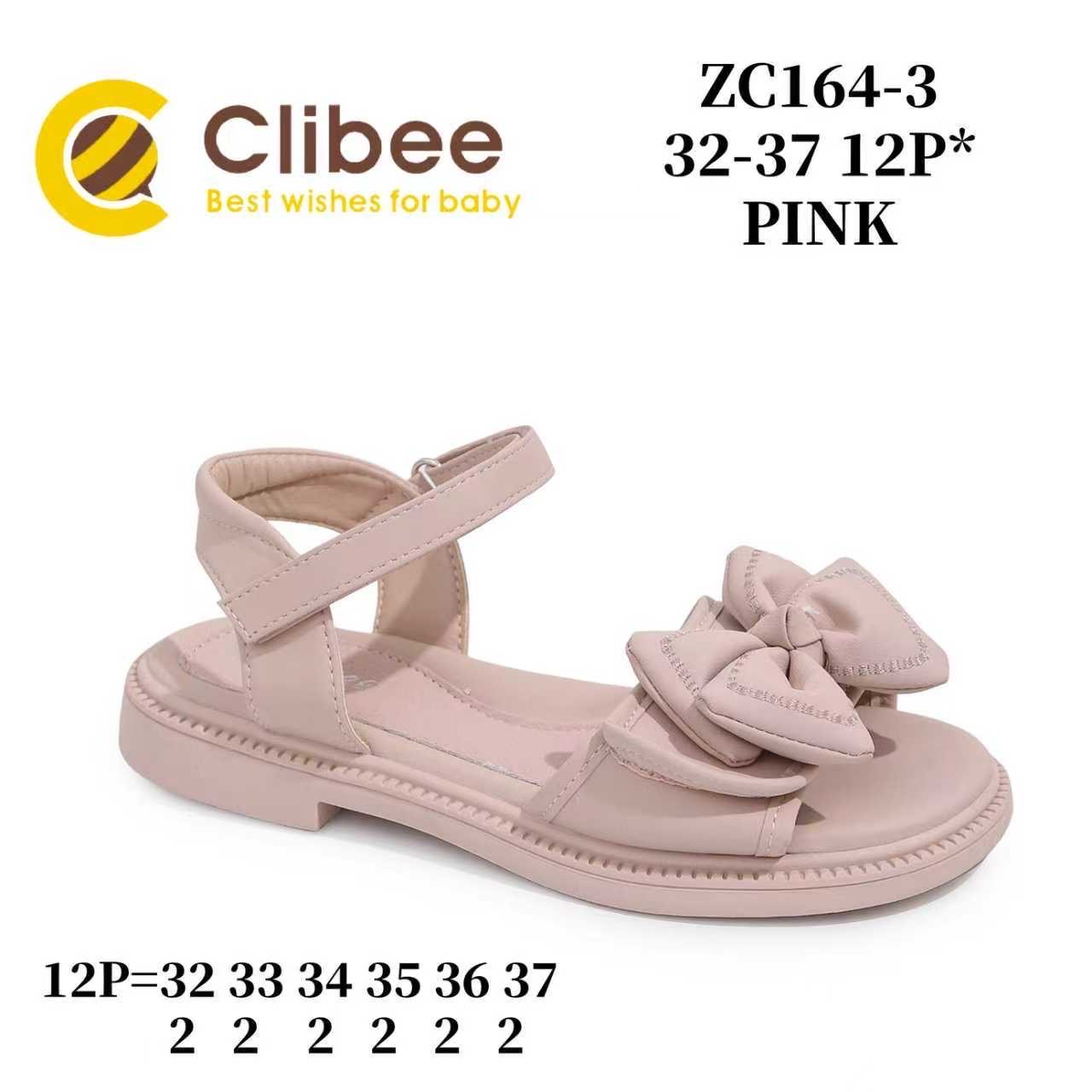 Босоножки DvaClibee (32-37) LD-ZC164-3 Pink (лето)